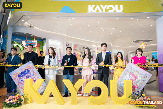 嘉賓出席卡游泰國旗艦店開業(yè)剪彩儀式