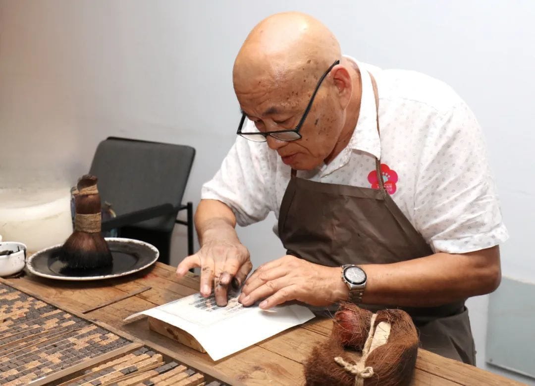 厲害！瑞安又有2位民間文藝家“晉級”