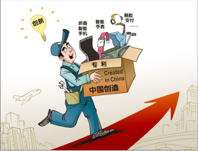 中國檔案報社與新華社印務(wù)有限責(zé)任公司開展業(yè)務(wù)交流——嚴(yán)把印刷環(huán)節(jié) 提高報紙質(zhì)量