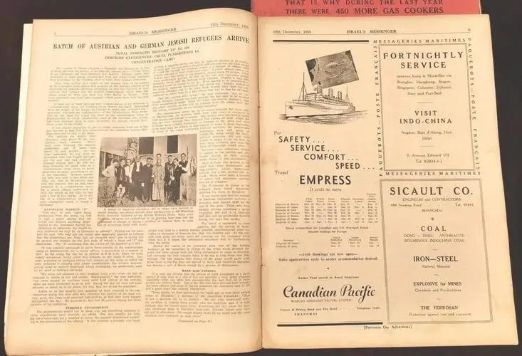 柬埔寨歷史最悠久的英文報(bào)紙宣布停止發(fā)行
