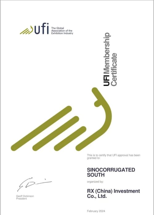 華南國際瓦楞展榮獲國際展覽業(yè)協(xié)會（UFI）認證，邁入國際頂尖展覽會行列！