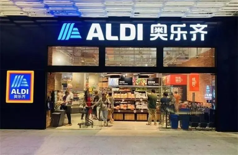 奧樂齊、瑪莎百貨、芭葆等品牌將這些塑料包裝改為紙包裝……