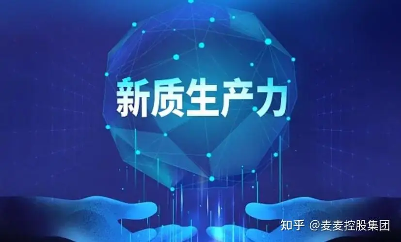 2024德魯巴看點(diǎn)：包裝印刷行業(yè)未來(lái)趨勢(shì)解析及擁抱變革！