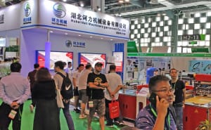 小C喊你來組團參觀2024國際橡塑展啦！