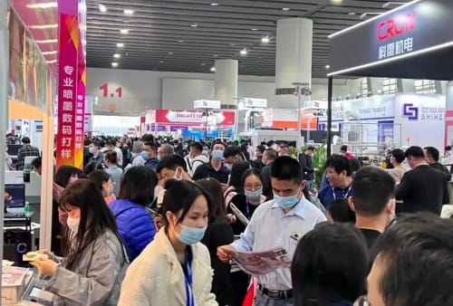 2024年華南展趨勢(shì)前瞻：數(shù)字化、智能化、可持續(xù)、融合化！