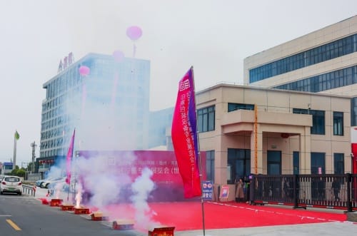 聚焦印機(jī)產(chǎn)業(yè)鏈共贏發(fā)展，2024龍港世印展盛大啟幕！