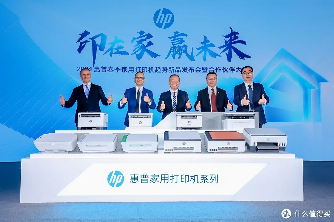 惠普發(fā)布多款新品，滿足商業(yè)印刷、標(biāo)簽和包裝行業(yè)多樣化需求！