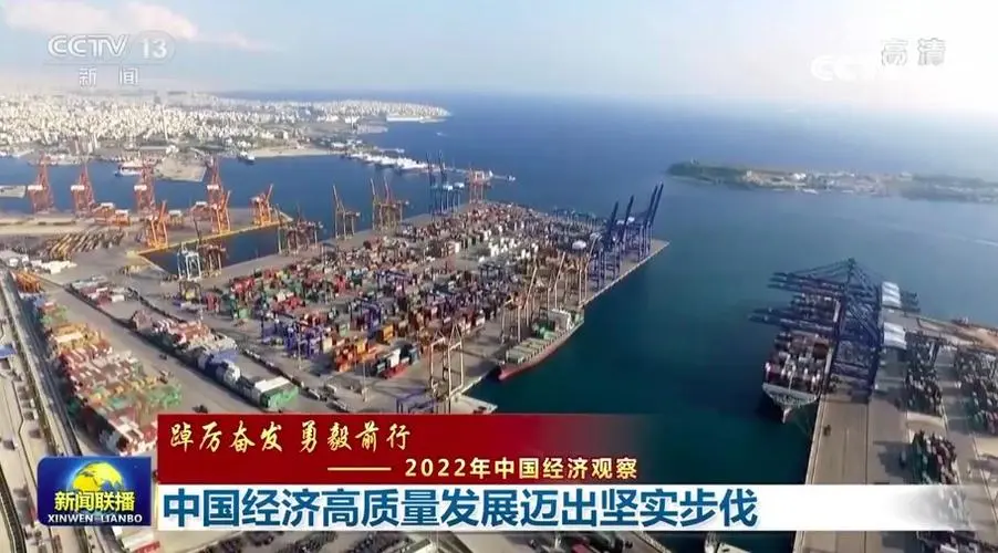 北京印刷業(yè)高質(zhì)量發(fā)展邁出堅(jiān)實(shí)步伐