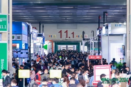 2024華南包裝展圓滿落幕，2025揚(yáng)帆起航