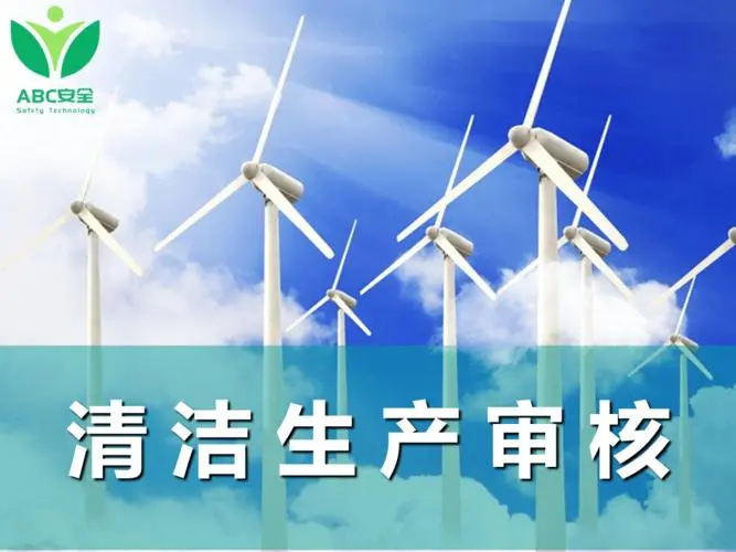 紙企集體漲價(jià)、河南一印企被罰40萬(wàn)元、黑龍江強(qiáng)制性清潔生產(chǎn)審核企業(yè)名單公布......