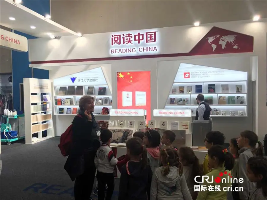 中國(guó)圖書在意大利都靈國(guó)際書展受歡迎