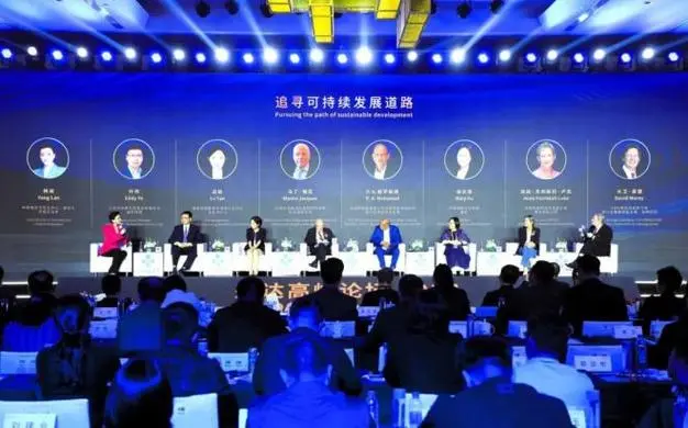 2024新標(biāo)簽產(chǎn)業(yè)發(fā)展趨勢(shì)高峰論壇在深圳市成功召開(kāi)