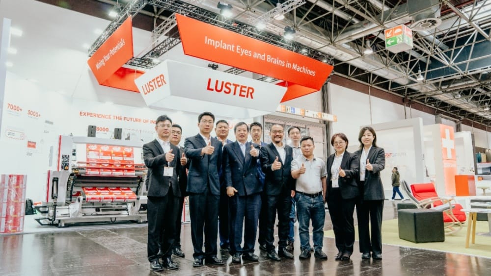 德魯巴專(zhuān)題報(bào)道｜亮相drupa 2024：凌云光AI+Vision引領(lǐng)印刷業(yè)革新