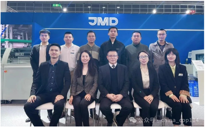 德魯巴專題報道｜精密達德魯巴圓滿收官，積蓄力量再出發(fā)