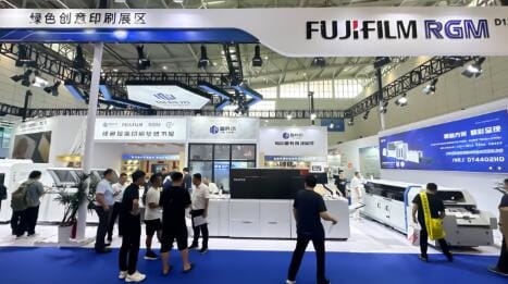 富士膠片商業(yè)創(chuàng)新（中國）和盈科杰再次聯(lián)合參展書博會