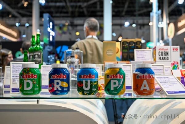 德魯巴專題報道｜大咖云集，看本屆德魯巴如何驚艷全球【圖集】