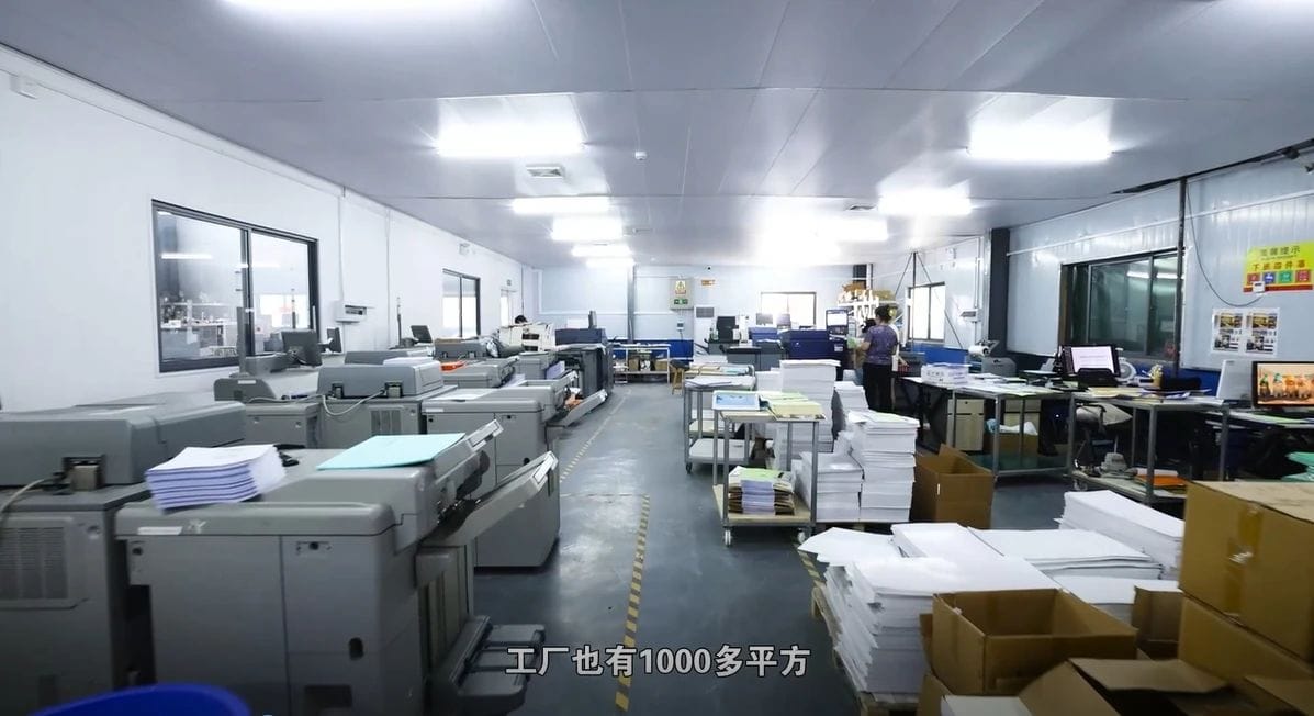 成功案例 | “電商+噴墨”組合拳，看這家印企如何“搶灘”商務(wù)快??？