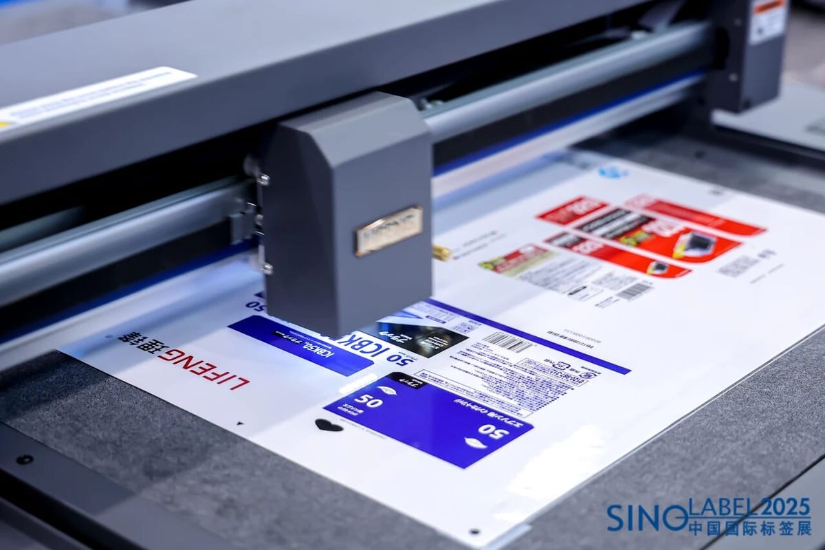 小標(biāo)簽的大使命：可水洗技術(shù)如何破解包裝回收瓶頸？