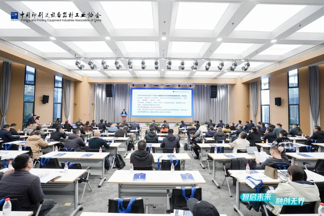 銅膠兩用 | 方正噴墨聚焦商務(wù)短版與書(shū)刊POD發(fā)起關(guān)鍵迭代~