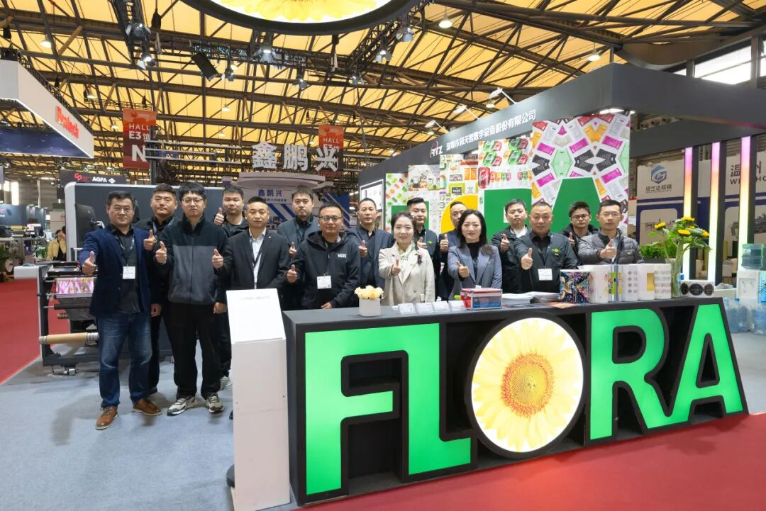 【展后回顧】定義未來印刷！潤天智彩神Orca350 Ultra數(shù)碼增效一體機亞洲展震撼首發(fā)