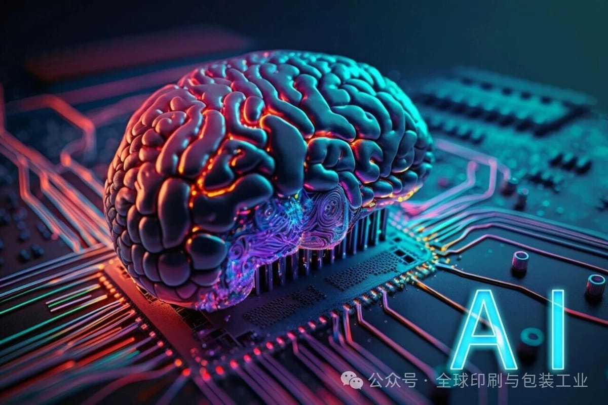 再見，傳統(tǒng)印刷！2026年起，這三種生產模式將統(tǒng)治整個行業(yè)！