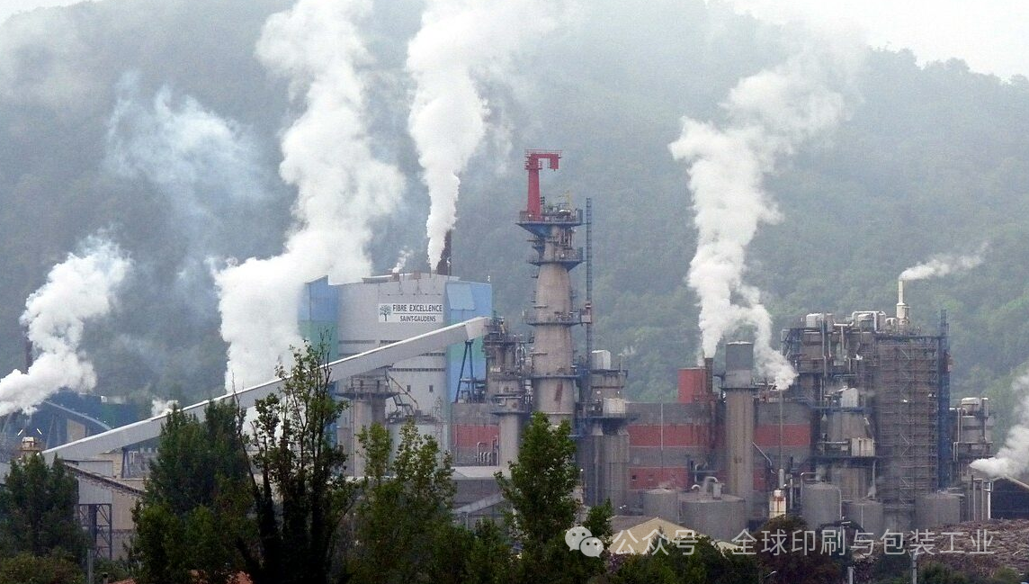 原材料暴漲瀕臨倒閉！法國政府掏12億拯救紙業(yè)集團(tuán)，但代價(jià)極其苛刻！