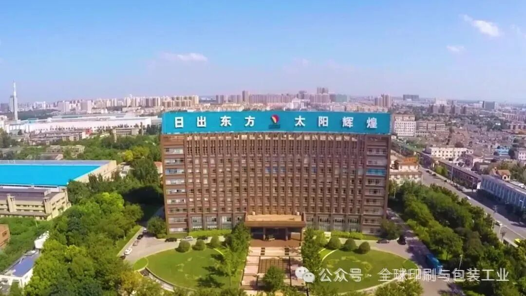 林漿紙一體化之王：太陽(yáng)紙業(yè)年凈賺33億，這才是真正的行業(yè)護(hù)城河！