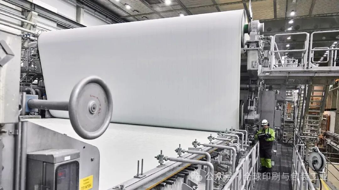 紙漿巨頭“生死時速”：1月狂漲120美金！歐洲紙業(yè)面臨毀滅性整合？