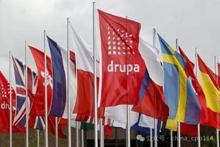 德魯巴專題報道｜大咖云集，看本屆德魯巴如何驚艷全球【膠印篇圖集】