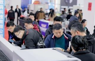 倒計時5天！2024杭州印刷包裝工業(yè)展覽會（世印展）即將啟幕！