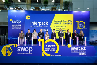 swop 2025包裝世界(上海)博覽會(huì)11月盛大啟幕，喜迎十周年重要里程碑！