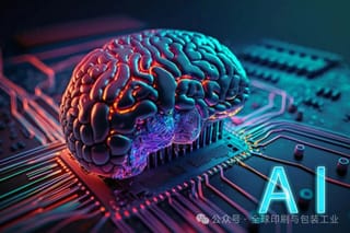 再見，傳統(tǒng)印刷！2026年起，這三種生產(chǎn)模式將統(tǒng)治整個行業(yè)！