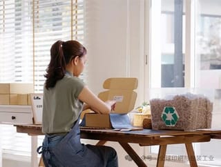 DHL深度預(yù)測：告別塑料時(shí)代，未來三年的包裝演進(jìn)邏輯全解析！