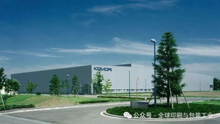 印機(jī)巨頭前三季凈利大漲84%，大中華區(qū)營(yíng)收下降21%，北美大漲76%！