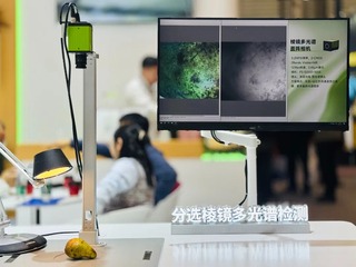 凌云光&JAI聯(lián)合亮相VisionChina2026，五大產(chǎn)品線引領(lǐng)機器視覺技術(shù)新浪潮