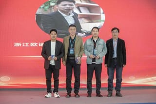 雙獎加冕，實力見證！歐諾機械斬獲首屆 “瑞印杯” 兩項重磅大獎！