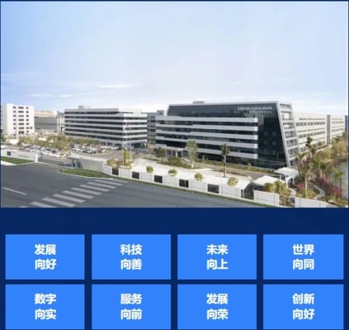 煒岡科技邀請您相聚第三十屆華南國際印刷工業(yè)展覽會