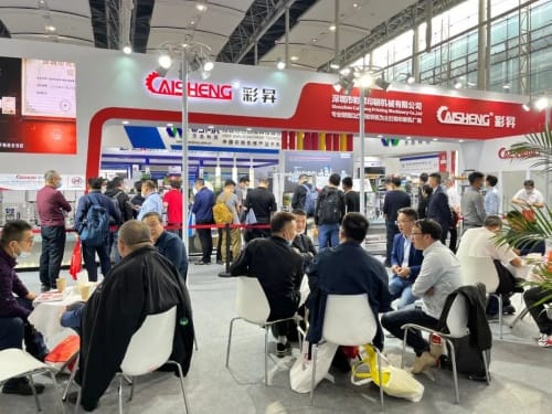 彩昇——專注打造高性價比輪轉(zhuǎn)印刷機(jī)，產(chǎn)品質(zhì)量業(yè)內(nèi)領(lǐng)先!