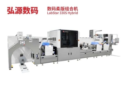 源鐵機(jī)械——標(biāo)簽印刷整體解決方案專家！