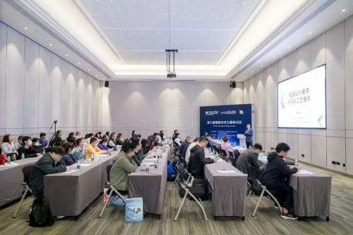 第八屆智能印藝主題研討會(huì)圓滿(mǎn)落幕