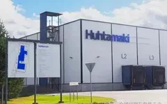 普樂關(guān)停中國2工廠，及日本和歐洲紙業(yè)巨頭再宣布關(guān)廠和裁員！