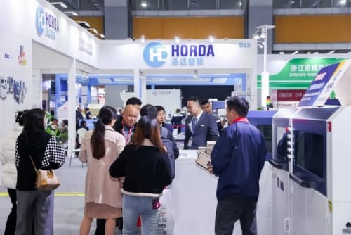 浩達(dá)智能2024華南國際印刷展完美收官｜精彩不止步，期待下次再見