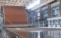 15萬(wàn)噸低克重高強(qiáng)瓦楞紙項(xiàng)目在河北漢高新材料投產(chǎn)