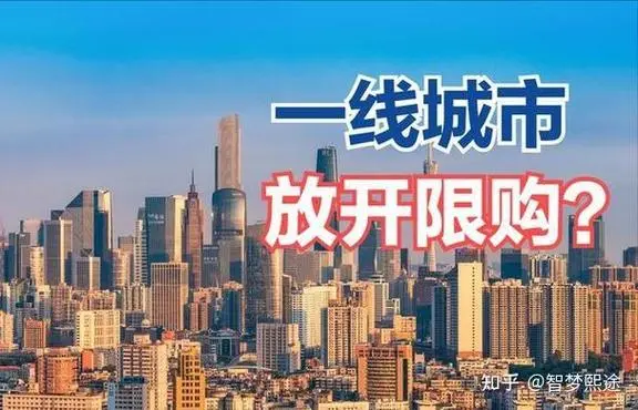 2024年印刷和包裝行業(yè)并購(gòu)：持續(xù)繁榮的背后趨勢(shì)和展望