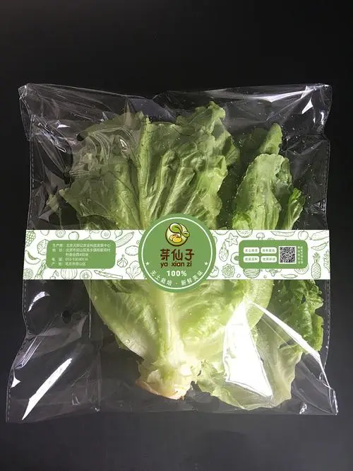 蔬菜、蛋包裝不超過3層！這項(xiàng)標(biāo)準(zhǔn)4月1日起實(shí)施！