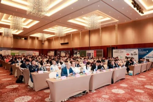 2024中國（福建）功能性薄膜與軟包裝產(chǎn)業(yè)鏈交流對接會在鷺成功舉辦！