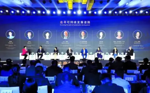 2024新標簽產(chǎn)業(yè)發(fā)展趨勢高峰論壇在深圳市成功召開