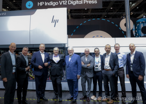 德魯巴專題報(bào)道｜All4Labels與HP達(dá)成深度合作