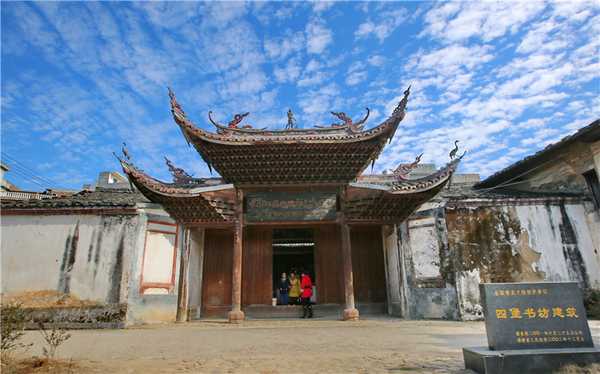 印刷文化? 福建龍巖四堡雕版印刷的文化輝煌與時(shí)代傳承