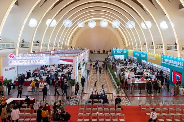 文體旅商展聯(lián)動發(fā)展推動上海書展跨界